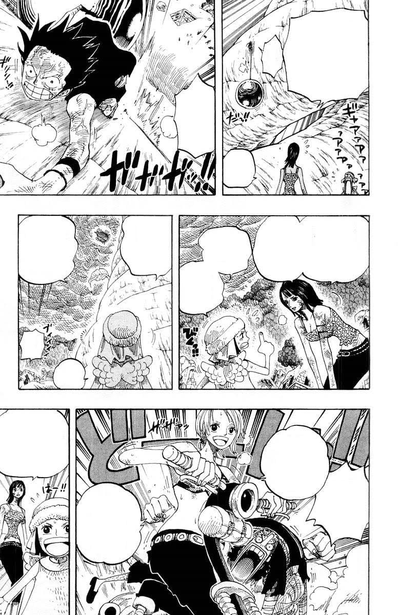 One Piece, Chapter 285 image 11